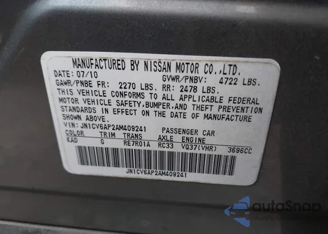 2010 Infiniti G37 Journey from USA, damaged, VIN JN1CV6AP2AM409241